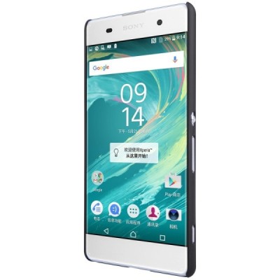 Nillkin Frosted Shield Sony Xperia XA juodas plastikinis dėklas + apsauginė ekrano plėvelė / Priedai.lt