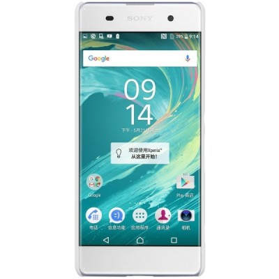 Nillkin Frosted Shield Sony Xperia XA baltas plastikinis dėklas + apsauginė ekrano plėvelė / Priedai.lt