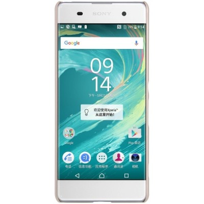 Nillkin Frosted Shield Sony Xperia XA auksinis plastikinis dėklas + apsauginė ekrano plėvelė / Priedai.lt