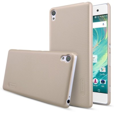 Nillkin Frosted Shield Sony Xperia XA auksinis plastikinis dėklas + apsauginė ekrano plėvelė / Priedai.lt