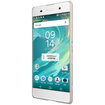 Nillkin Frosted Shield Sony Xperia XA auksinis plastikinis dėklas + apsauginė ekrano plėvelė / Priedai.lt