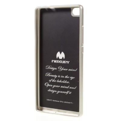 Huawei P8 Mercury zelta cieta silikona (TPU) apvalks / vacins.lv