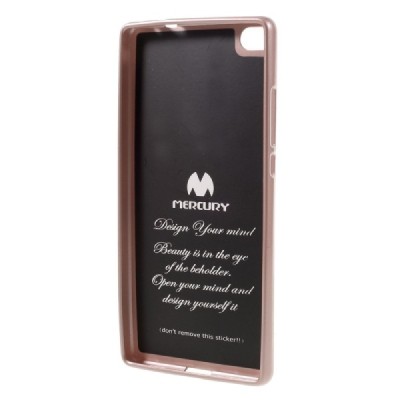 Huawei P8 Mercury rozā zelts cieta silikona (TPU) apvalks / Vacins.lv