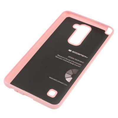 LG Stylus 2 (K520) Mercury gaiši rozs cieta silikona (TPU) apvalks / vacins.lv