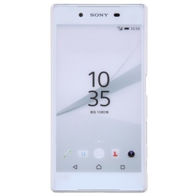 Sony Xperia Z5 Nillkin Frosted Shield balts plastmasas apvalks + ekrāna aizsargplēve / Vacins.lv