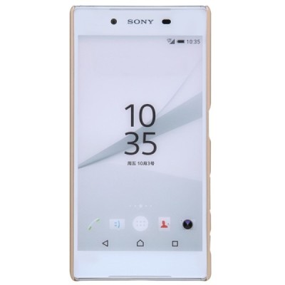 Sony Xperia Z5 Nillkin Frosted Shield zelta plastmasas apvalks + ekrāna aizsargplēve / Vacins.lv
