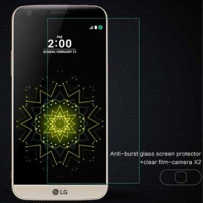 LG G5 (H850) „Nillkin“ 9H Tempered Glass ekrāna aizsargstikls / Vacins.lv