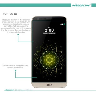 LG G5 (H850) „Nillkin“ 9H Tempered Glass ekrāna aizsargstikls / Vacins.lv
