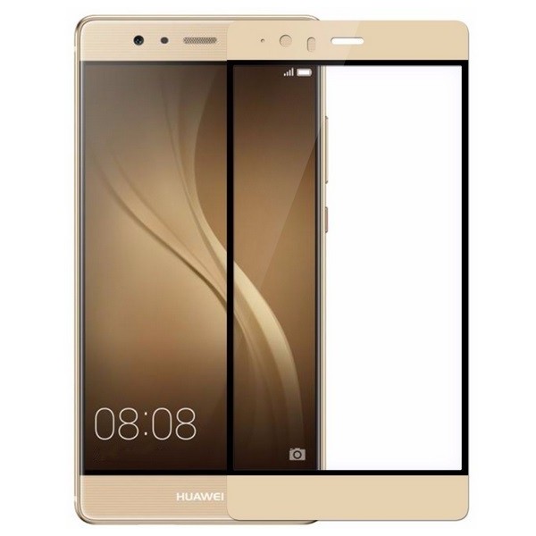 „Nillkin“ 9H Tempered Glass ekrāna aizsargstikls 0.33 mm - zelta (P9 Plus)