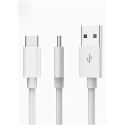 Oficialus Huawei Type-C USB baltas laidas 1 m (AP51, originalus) / Priedai.lt