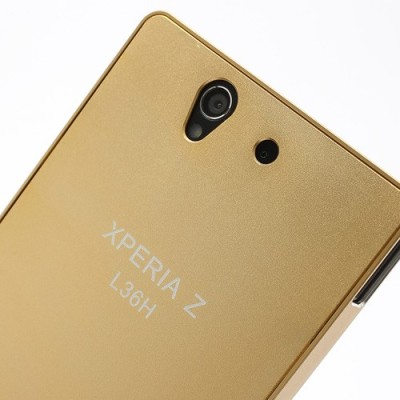Sony Xperia Z zelts aluminija apvalks / vacins.lv