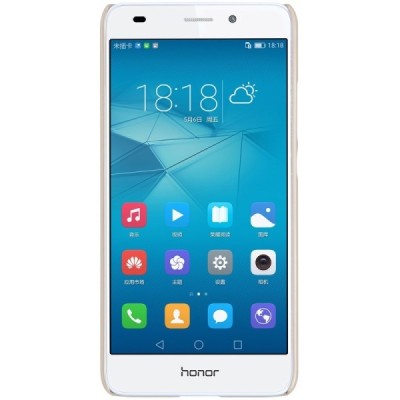 Huawei Honor 5c (Honor 7 Lite) Nillkin Frosted Shield auksinis plastikinis dėklas + apsauginė ekrano plėvelė / Priedai.lt