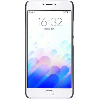 Meizu m3 note Nillkin Frosted Shield melns plastmasas apvalks + ekrāna aizsargplēve / Vacins.lv