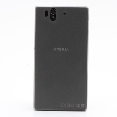 Sony Xperia Z pasaulē planākais pelēks futrālis / Vacins.lv