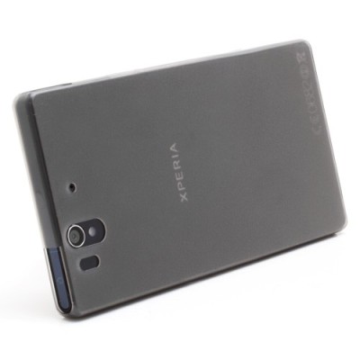Sony Xperia Z pasaulē planākais pelēks futrālis / Vacins.lv