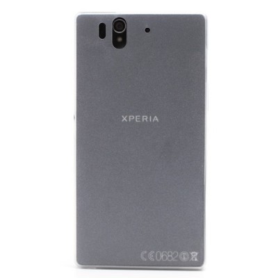 Sony Xperia Z pasaulē planākais balts futrālis / Vacins.lv