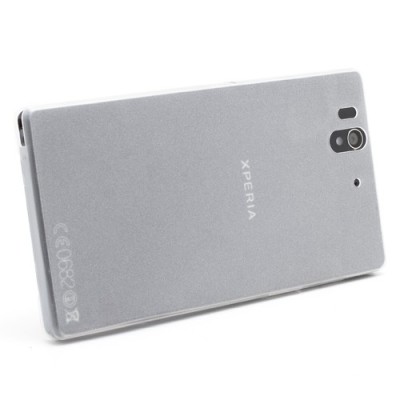 Sony Xperia Z pasaulē planākais balts futrālis / Vacins.lv