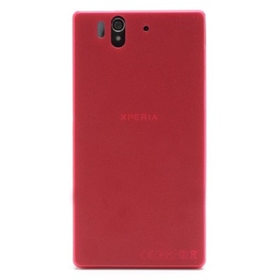 Sony Xperia Z pasaulē planākais sarkans futrālis / Vacins.lv