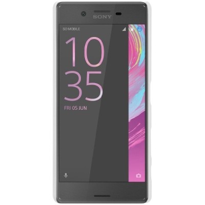 Sony Xperia X (F5121, F5122) Nillkin Frosted Shield zelta plastmasas futrālis + ekrāna aizsargplēve / Vacins.lv