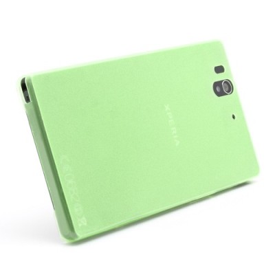 Sony Xperia Z pasaulē planākais zaļš futrālis / Vacins.lv