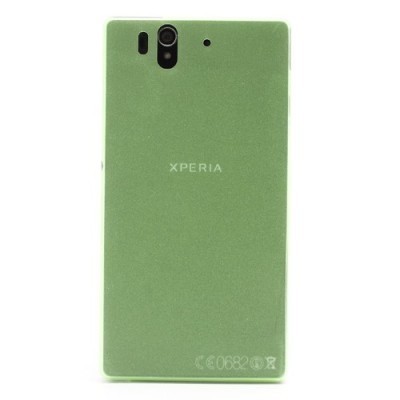 Sony Xperia Z pasaulē planākais zaļš futrālis / Vacins.lv