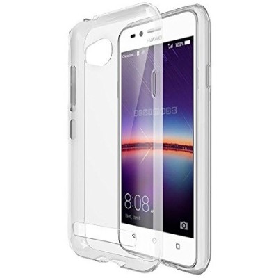 Huawei Y3 II (Huawei Y3 2) dzidrs (caurspīdīgs) cieta silikona TPU pasaulē planākais apvalks / Vacins.lv