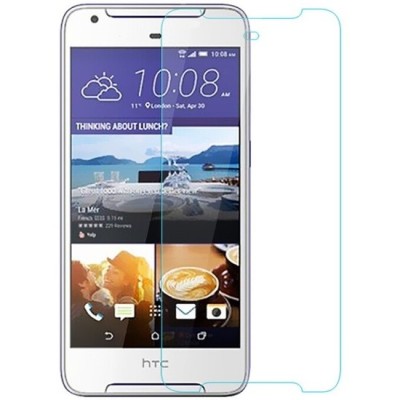 HTC Desire 628 dzidrs ekrāna aizsargstikls (Tempered Glass) / Vacins.lv