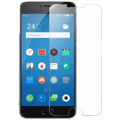 Meizu m3 note Nillkin 9H Tempered Glass ekrāna aizsargstikls / Vacins.lv