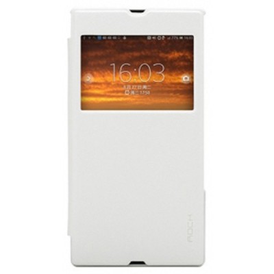 „ROCK“ Flexible Sony Xperia Z Ultra atvēramais balts maciņš / Vacins.lv