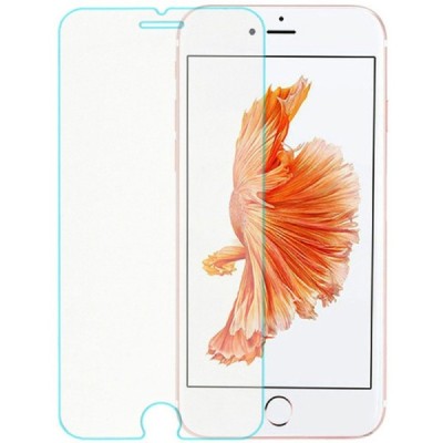 Apple iPhone 7 (iPhone 8) „Calans“ dzidrs ekrāna aizsargstikls (tempered Glass) / Vacins.lv