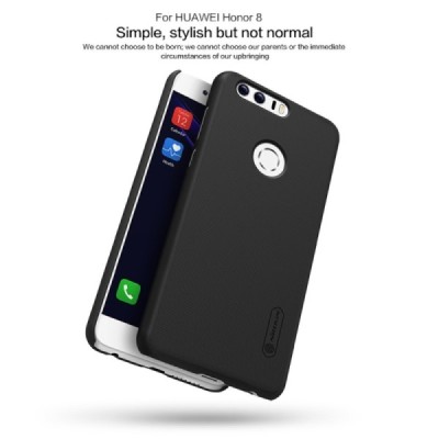 Honor 8 Nillkin Frosted Shield melns plastmasas apvalks + ekrāna aizsargplēve / Vacins.lv