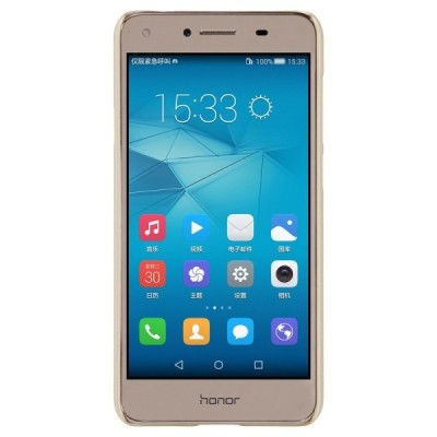 Huawei Y5 II 2 Nillkin Frosted Shield zelta plastmasas apvalks + ekrāna aizsargplēve / Vacins.lv