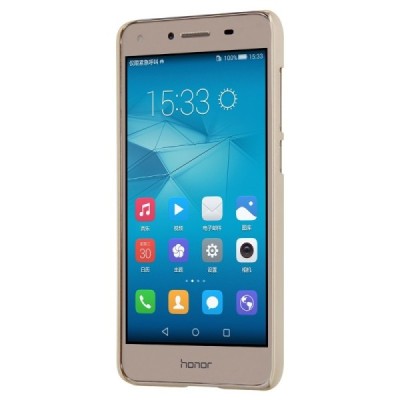 Huawei Y5 II 2 Nillkin Frosted Shield zelta plastmasas apvalks + ekrāna aizsargplēve / Vacins.lv