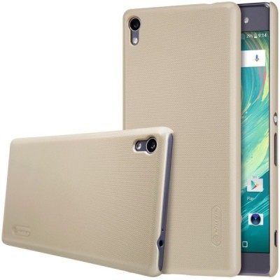 Nillkin Frosted Shield Sony Xperia XA Ultra (F3212, F3216) auksinis plastikinis dėklas + apsauginė ekrano plėvelė / Priedai.lt