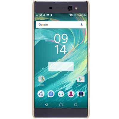 Sony Xperia XA Ultra (F3212, F3216) Nillkin Frosted Shield zelta plastmasas futrālis + ekrāna aizsargplēve / Vacins.lv