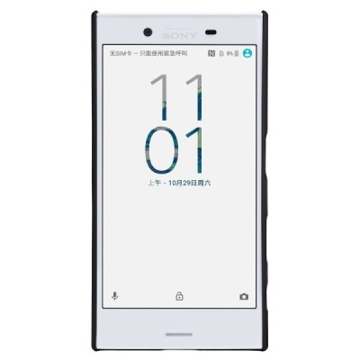 Nillkin Frosted Shield Sony Xperia X Compact (F5321) juodas plastikinis dėklas + apsauginė ekrano plėvelė / Priedai.lt