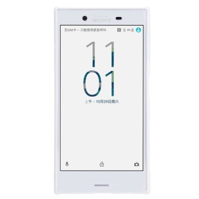 Sony Xperia X Compact (F5321) Nillkin Frosted Shield balts plastmasas apvalks + ekrāna aizsargplēve / Vacins.lv