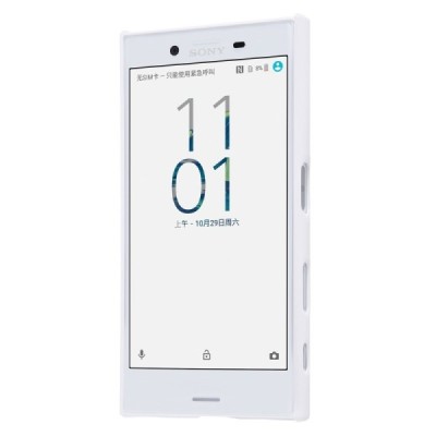 Sony Xperia X Compact (F5321) Nillkin Frosted Shield balts plastmasas apvalks + ekrāna aizsargplēve / Vacins.lv