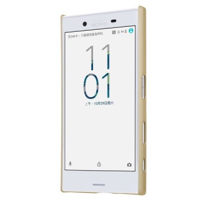 Nillkin Frosted Shield Sony Xperia X Compact (F5321) auksinis plastikinis dėklas + apsauginė ekrano plėvelė / Priedai.lt