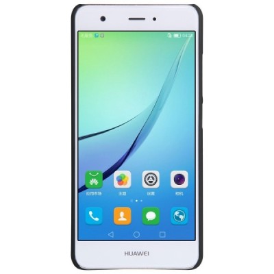 Huawei Nova Nillkin Frosted Shield juodas plastikinis dėklas + apsauginė ekrano plėvelė / Priedai.lt