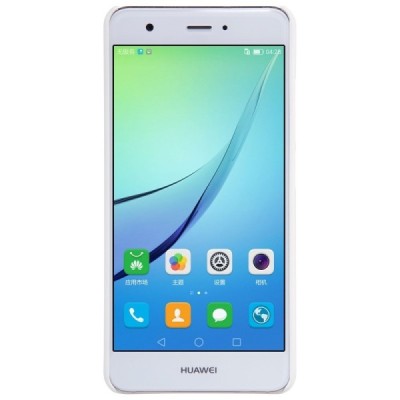 Huawei Nova Nillkin Frosted Shield baltas plastikinis dėklas + apsauginė ekrano plėvelė / Priedai.lt