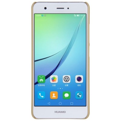 Huawei Nova Nillkin Frosted Shield auksinis plastikinis dėklas + apsauginė ekrano plėvelė / Priedai.lt