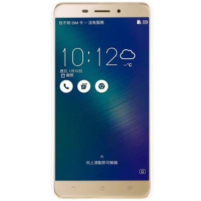 Asus Zenfone 3 Laser (ZC551KL) Nillkin Frosted Shield baltas plastikinis dėklas + apsauginė ekrano plėvelė / Priedai.lt