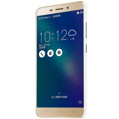 Asus Zenfone 3 Laser (ZC551KL) Nillkin Frosted Shield baltas plastikinis dėklas + apsauginė ekrano plėvelė / Priedai.lt