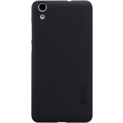 Huawei Y6 II 2 Nillkin Frosted Shield melns plastmasas apvalks + ekrāna aizsargplēve / Vacins.lv