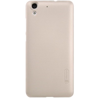 Huawei Y6 II 2 Nillkin Frosted Shield zelta plastmasas apvalks + ekrāna aizsargplēve / Vacins.lv