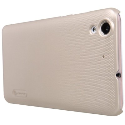 Huawei Y6 II 2 Nillkin Frosted Shield zelta plastmasas apvalks + ekrāna aizsargplēve / Vacins.lv