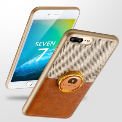 Apple iPhone 7 (iPhone 8) WUW Kickstand brūns plastmasas apvalks / Vacins.lv