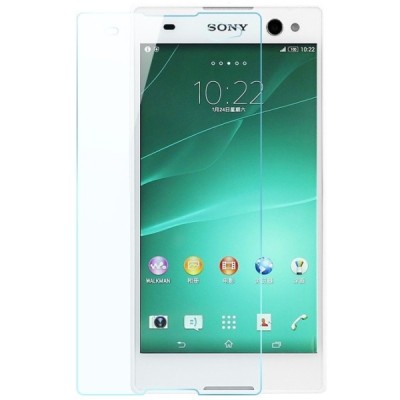 Sony Xperia C5 Ultra dzidrs ekrāna aizsargstikls (Tempered Glass) / Vacins.lv