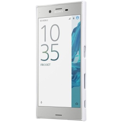 Nillkin Frosted Shield Sony Xperia XZ (Xperia XZs) balts plastmasas futrālis + ekrāna aizsargplēve / Vacins.lv